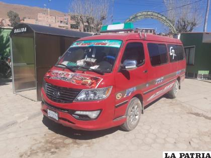 El vehículo fue encontrado en inmediaciones del Mercado Bolívar /LA PATRIA