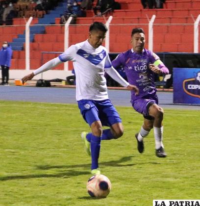 En el partido de ida jugado en la Villa Imperial ganó Real Potosí 3-0 el 11 de abril de 2021 /APG