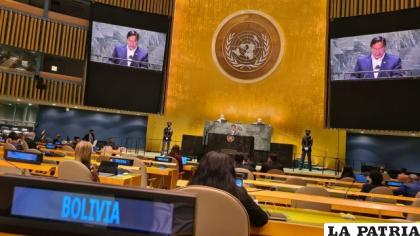 El Presidente del Estado, Luis Arce Catacora, en el septuagésimo sexto período de sesiones de la Asamblea General de la ONU, en 2021 /ABI