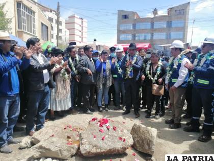 Inicio de la construcción de Pavimentado de las 7 Juntas Fase I / LA PATRIA