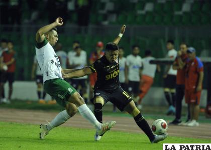 Oriente Petrolero no pudo superar a su rival en un partido complicado / APG