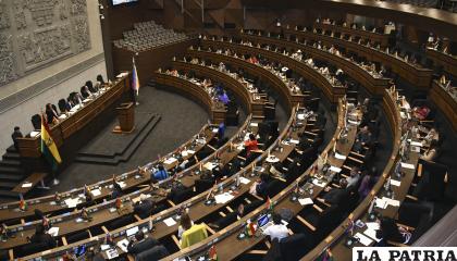 Resta la aprobación de la ley de elecciones judiciales en la Cámara de Diputados /APG Archivo