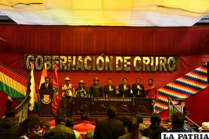 El acto se desarrolló en el Hall de la Gobernación /Cortesía