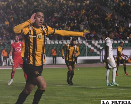 The Strongest no está de acuerdo con la anulación del campeonato, exigirá que se reanude /APG