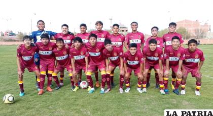 El equipo de CDT Real Oruro debutó ganando en el torneo Sub-19 /LA PATRIA