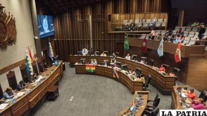 Sesión en la Cámara de Senadores /Senado
