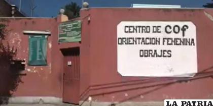 Frontis del COF de Obrajes/Tribunal Dep La Paz