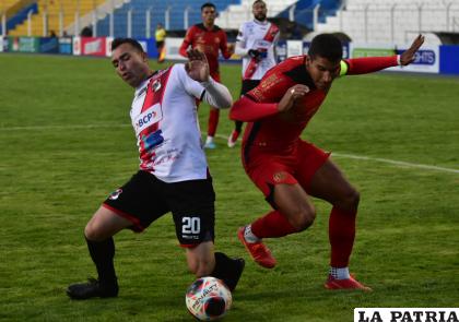 FC Universitario y Nacional Potosí volverán a enfrentarse el martes /APG