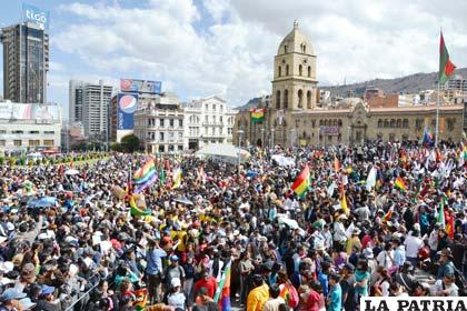 Bolivia reaccionó con solidaridad para fortalecer marcha de los defensores del Tipnis