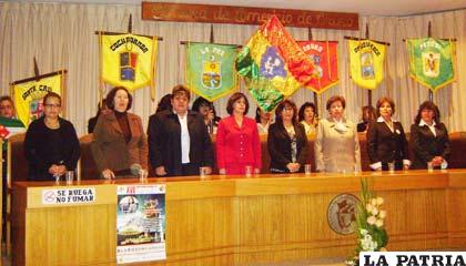 Desde hoy inicia XVII Convención Nacional de Secretarias de Bolivia