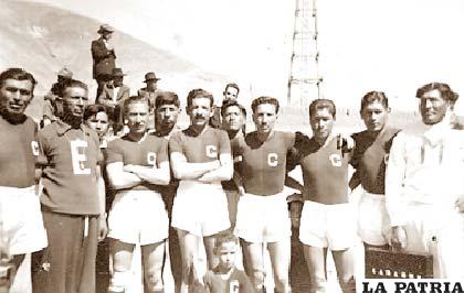 El equipo de San José en la Villa Imperial el año 1951