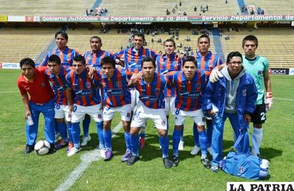 El equipo de La Paz FC en procura de recuperar terreno (foto: APG)