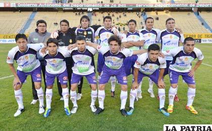 El equipo de Real Potosí recibirá a Aurora (foto: APG)