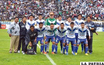 San José, el equipo que empató ante Bolívar en La Paz