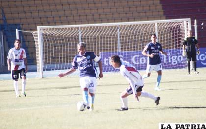 Nacional Potosí venció a Aurora (2-0) en la Villa Imperial el 4 de agosto