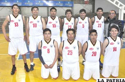Los integrantes del equipo de Alemán 