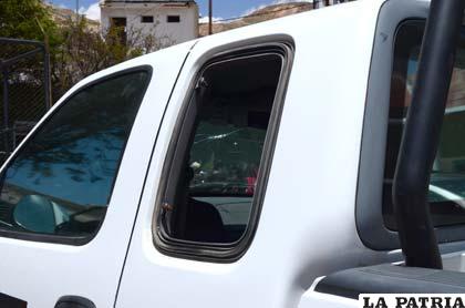 Esta ventana quedó sin vidrio