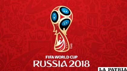 El logotipo oficial del Mundial Rusia 2018 que fue presentado