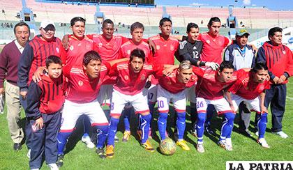 Deportivo Sabaya en su afán de ascender en la tabla