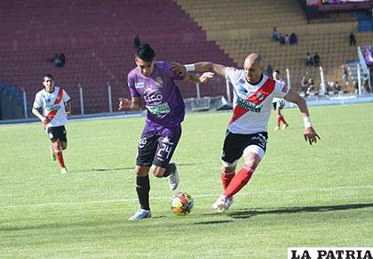 Nacional venció a Real en el amistoso que se jugó ayer en Potosí /APG