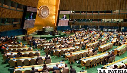 Consejo de Seguridad de la Organización de Naciones Unidas (ONU) /noticias24.com