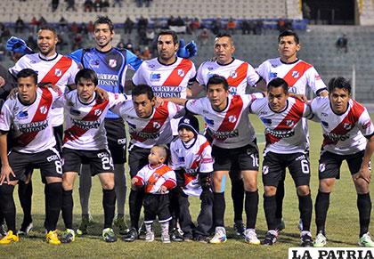 Nacional quiere hacer valer su condición de local /APG