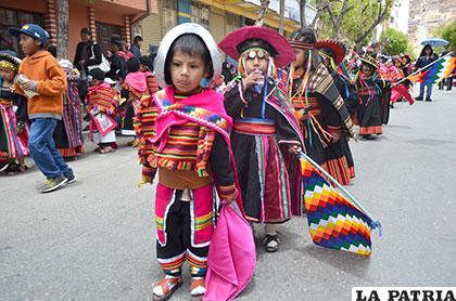 Los phulljay 