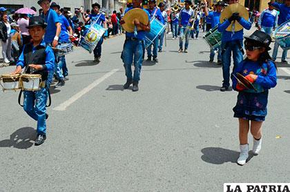 Los músicos más animosos de la banda del Nacional Bolivia