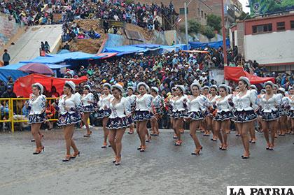 El Decreto Supremo NÂº 09088 declara a la ciudad de Oruro como Capital del Folklore de Bolivia