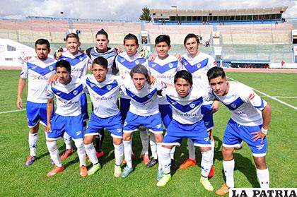 El equipo de reservas de San José no pudo y empató con The Strongest