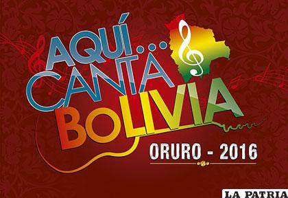 Afiche promocional del ¡Aquí?canta Bolivia!
