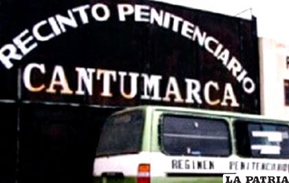 Cantumarca es la cárcel de máxima seguridad de Potosí /ANF