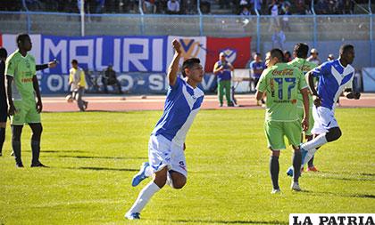 La última vez que jugaron en Oruro el sábado 24 de enero, empataron 1-1