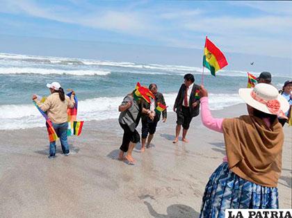 El acceso a las costas del Pacífico es una reivindicación y derecho de todos los bolivianos