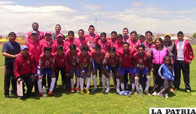 Integrantes de Deportivo Sabaya