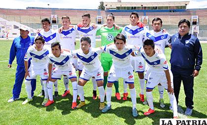 El equipo de San José que participa en el torneo de Reservas