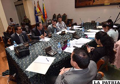 Comisión Mixta que investiga el caso Papeles de Panamá /APG