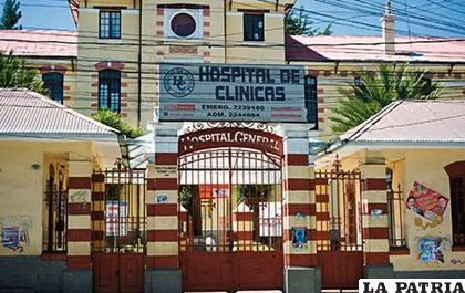 Frontis del hospital de Clínicas, de donde escapó el reo /Eldiario.net