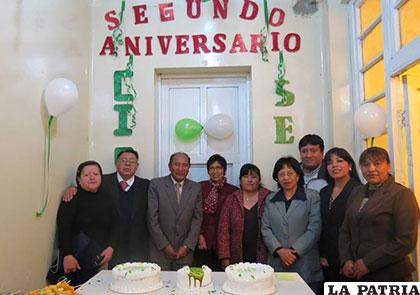 Autoridades de la CNS en el acto de aniversario del CIS Santa Elena