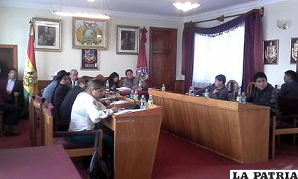 Sesión de Concejo aprobó ordenanza de condecoración al Presidente Morales