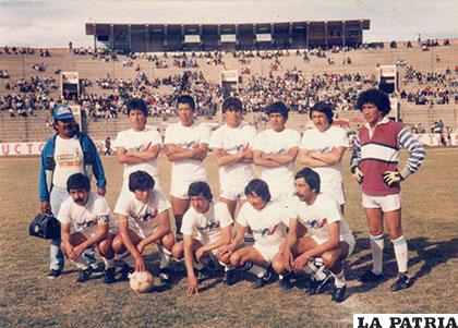 Al margen de las selecciones Sub-17 y Sub-19, también fue parte de la Mayores en 1987