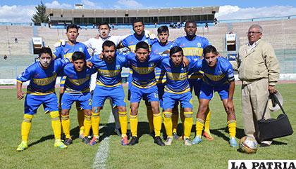 EM Huanuni se pone al frente de la tabla con el triunfo sobre Gualberto Villarroel