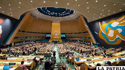 Una de las sesiones de la ONU
