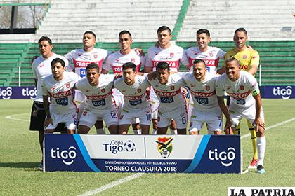 Universitario obligado a sumar para salir del fondo de la tabla de posiciones / APG)