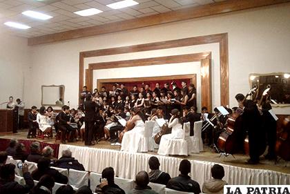 Orquesta  Sinfónica de Oruro abrirá el Festival ¡Aquí?canta Bolivia!/FACEBOOK