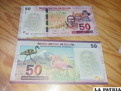 Ayer se capacitaron funcionarios de entidades financieras y hoy serán policías /BCB