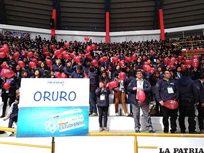 Oruro no obtuvo ninguna medalla de oro /MIN-EDU