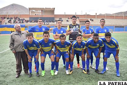 EM Huanuni sin posibilidades de avanzar en la Copa 
