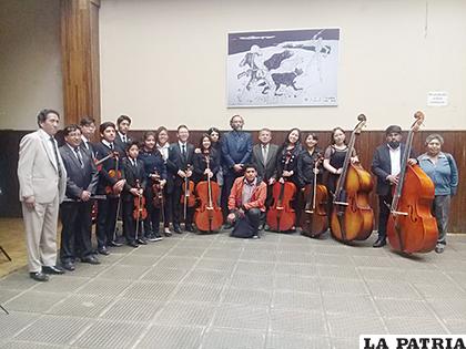 Filarmónica de Oruro muestra talento en la música /LA PATRIA 
