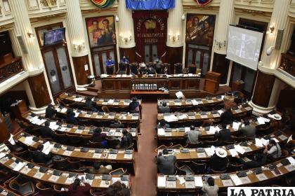 La Asamblea Legislativa aprobó este martes el informe /APGt